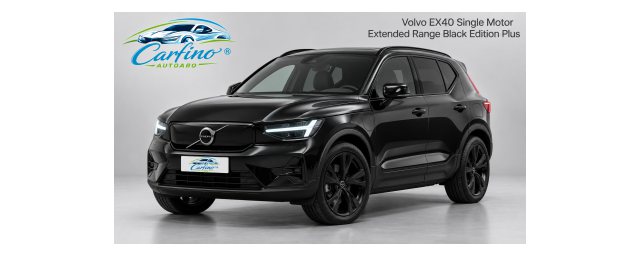 EX40 Single Motor Extended Range Black Edition Plus